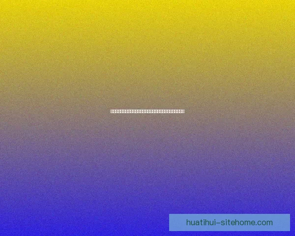 世界杯竞猜游戏高手进阶全方位攻略投注技巧分析实战思路分享指南