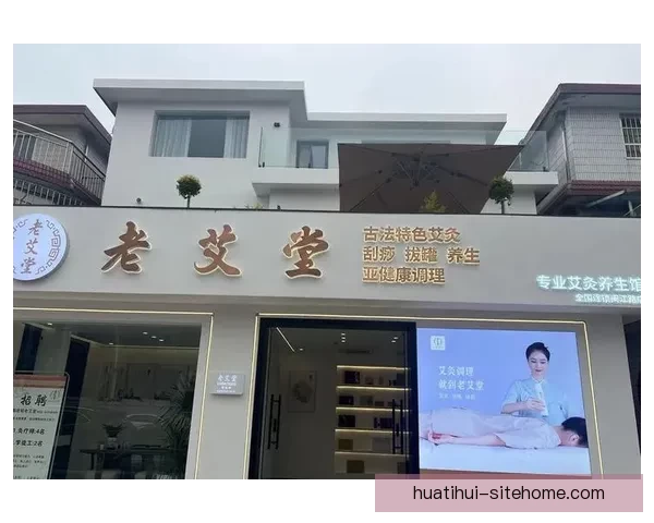 华体会代理加盟项目详解助您轻松开启盈利新机会 华体会代理加盟项目详解助您轻松开启盈利新机会