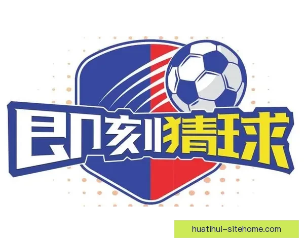 围绕世界杯竞猜在线打造全新观赛互动与投注技巧指南权威解析平台 围绕世界杯竞猜在线打造全新观赛互动与投注技巧指南权威解析平台