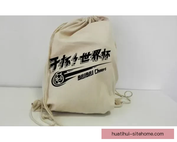 世界杯精彩竞猜活动平台,让你畅享赛事赢取丰厚奖励 世界杯精彩竞猜活动平台,让你畅享赛事赢取丰厚奖励