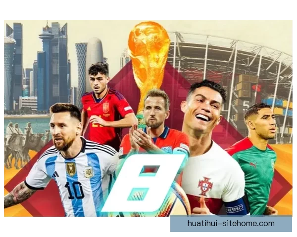 世界杯精彩竞猜赛事全程直播即时比分与精彩瞬间呈现 世界杯精彩竞猜赛事全程直播即时比分与精彩瞬间呈现