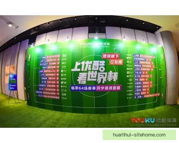 参与世界杯竞猜每日签到赢取积分奖励畅享赛事激情福利不停来袭中