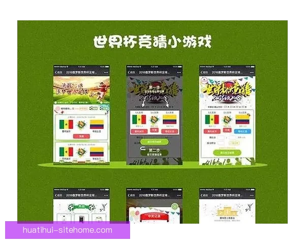 世界杯精彩竞猜策略全解析，让你投注更精准更稳健