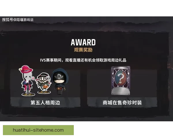世界杯精彩竞猜玩法全面解析助你赢取丰厚奖励秘籍